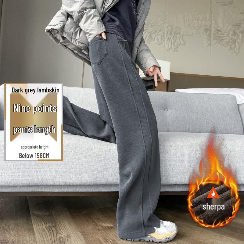 Women's Lambswool Wide-Leg Sweatpants, Autumn/Winter Narrow Straight-Leg, Tall Plus Velvet, Extra Length, Outerwear Cotton Pants.