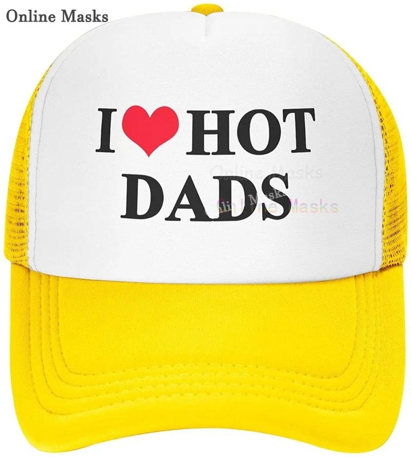 I Love Hot Moms Bucket Hat Unisex Adult I Heart Hot Moms Adjustable Baseball Cap Gift Hats Mesh Trucker Caps Unisex Womens