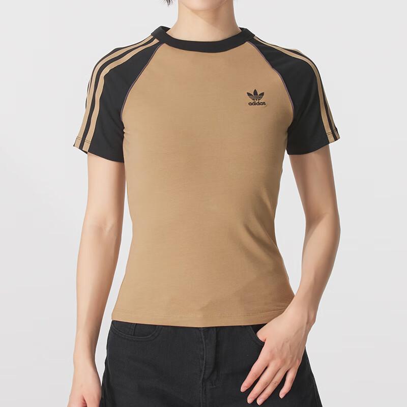 Adidas Originální Módní Pohodlné Prodyšné Ležérní Tričko s Krátkým Rukávem Dámské Topy JV7192