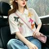 Women Casual Turn Down Collar Loose Short Sleeve Blouse