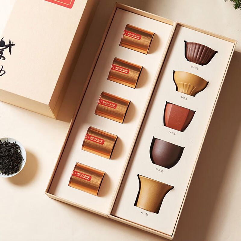 Qing Pu Tang Zisha Kung Fu Tea Set