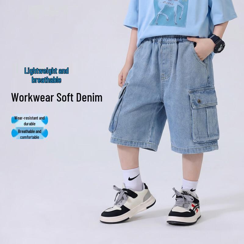 Yoyo Tales Boys  Summer Denim Shorts 110