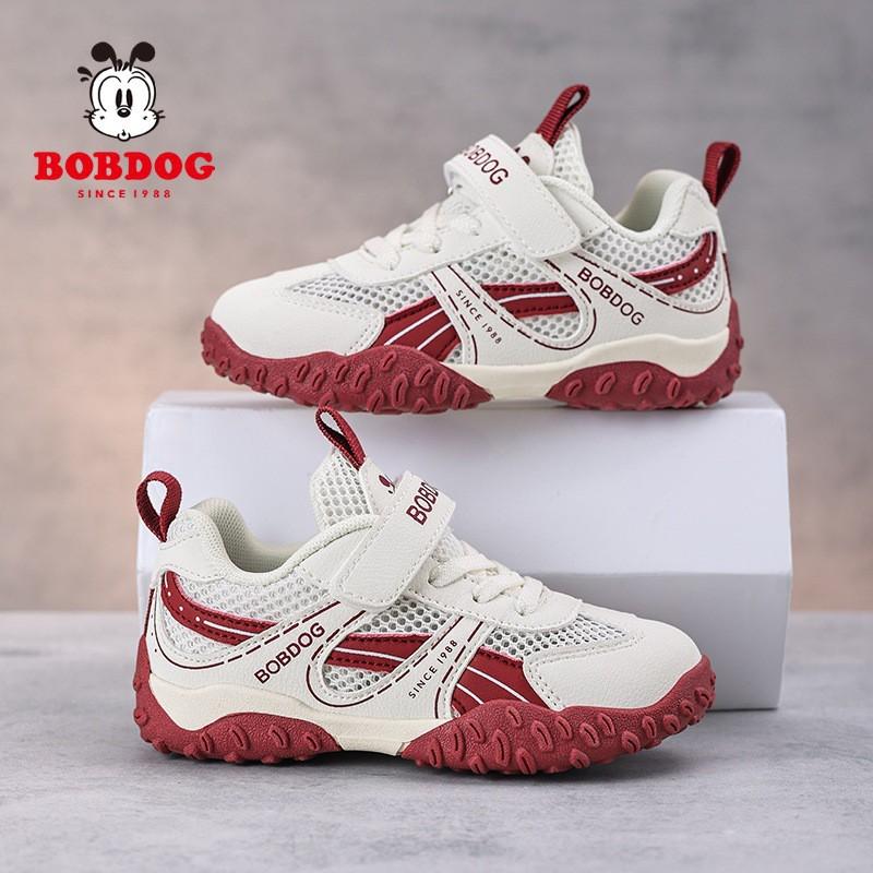 Babdog Boys 'shoes Children's Sneakers Breathable Mesh German Training Shoes 2026 New Boys' Casual