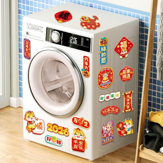 12 Pcs Chinese New Year Refrigerator Magnets Cute Year of The Horse Magnetic Couplets for Home Office Kitchen Lunar New Year Decor