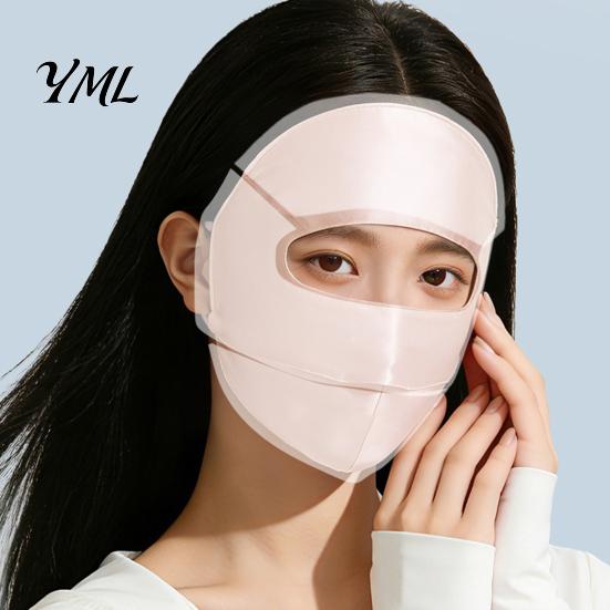 Outdoor Sports Face Guard Silk Full Mask for Women, Breathable UV Protection Sun Shield Summer Cooling Cycling with Adjustable Straps Running