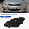 Compatible Lower Engine Bay Shield for 06-17 Toyota Camry