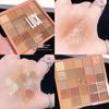 25-Color Lucky Magic Cube Eyeshadow Palette - Student-Friendly Earth Tones in Cement Gray and Misty Purple