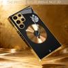 Ambiance Musicale Simplicité Haut de Gamme Placage Verre Coque de Téléphone pour Samsung Galaxy S26 S25 S24 S23 S22 S21 FE,Ultra,Plus