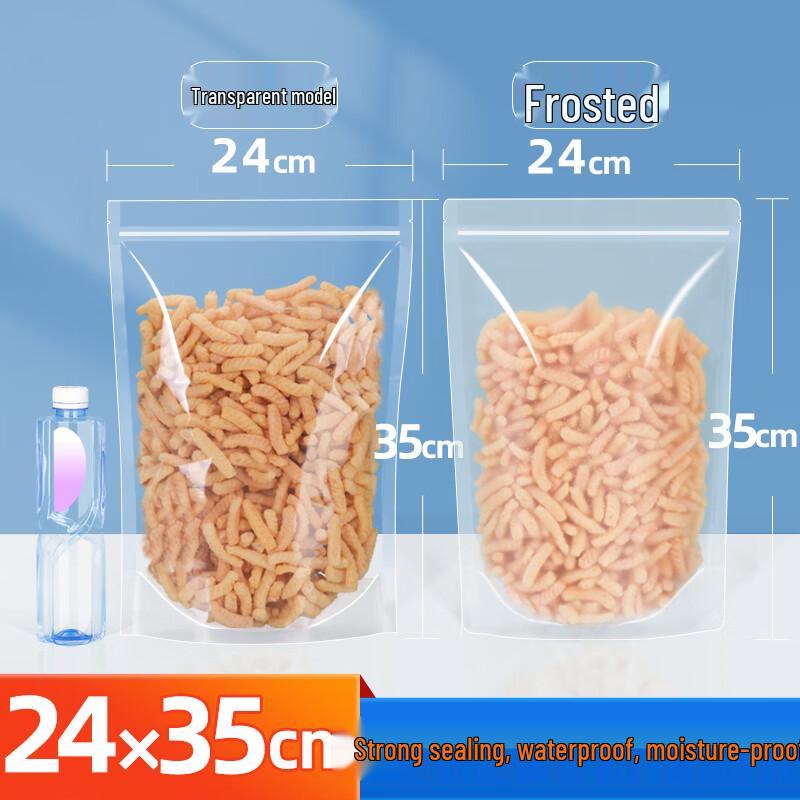 Qianxing Transparent Stand-Up Zipper Food Storage Bags