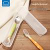 LOCK&LOCK Baby Double-Ended Food Puree & Feeding Spoon