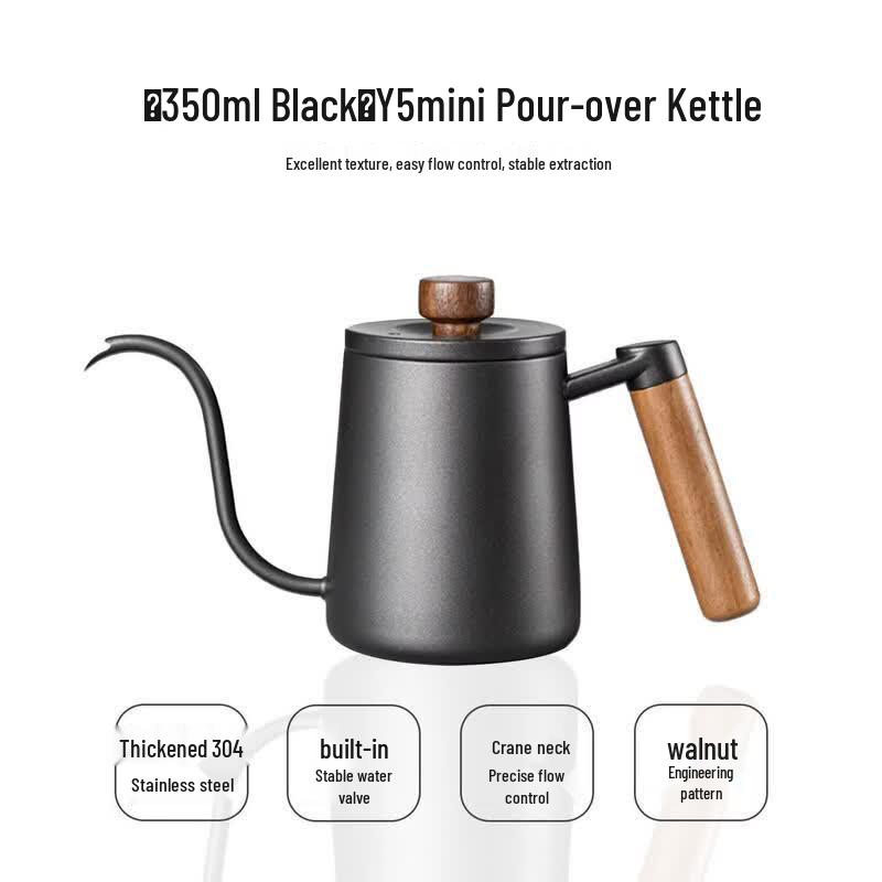 Qiwei Nordic Style Pour-Over Coffee Pot