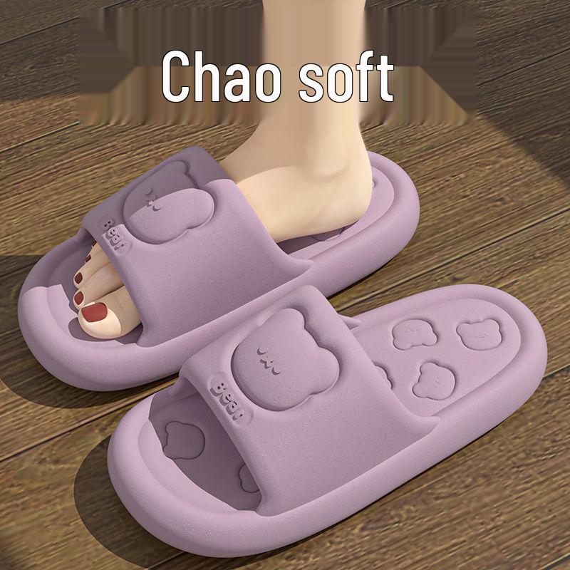 Thick-Soled Cloud Slippers: Non-Slip, Odor-Resistant, Parent-Child Summer Sandals for Indoor and Outdoor Use
