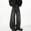 American high street washed old jeans men's and women's vibe ruffian handsome straight-leg pants splicing personalized mopping pants long pants
