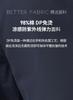 [UV Resistant Cooling Sensation/98% cotton/DP No Ironing] Light and Thin Sun Protection Elastic Commuting Casual Pants for Men