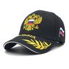 Logo Baseball Cap Ladies Gold Embroidered Cap National Flag Outdoor Patriotic Casual Cap