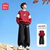 Boy's Trendy Sporty Tracksuit Set