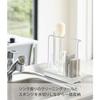 Yamazaki Sponge & Cleaning Tool Stand, White, Approx. W25 x D9 x H24.5cm, Tower, Double-Sided Tray, Sponge Rack, Tool Hooks, 4993