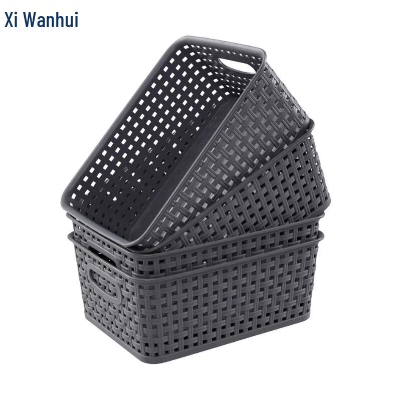 Plaid Woven Desktop Storage Basket