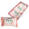 Malpyo Economical Face Soap Commercial Bathhouse Cherry Blossom 140g 3-Pack