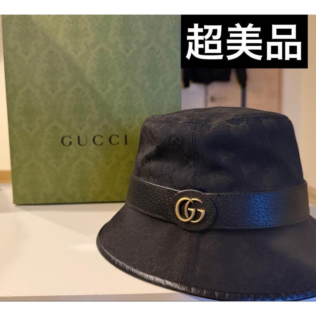 Used GUCCI GG Canvas Bucket Hat Black