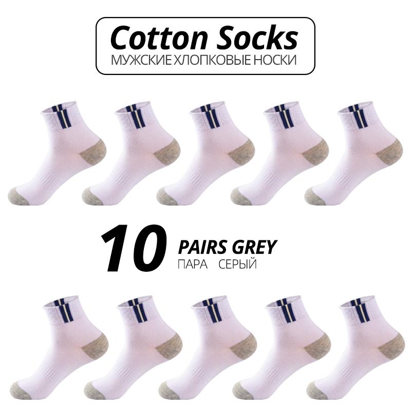 HSS 10 Paare/los Neueste Grundlegende Baumwolle herren Socken Hohe Qualität Hohl Atmungsaktive Sommer Socken Lange Socke