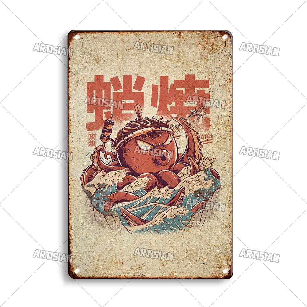 

Японский постер Matal, винтажный постер с японскими комиксами, металлическая жестяная вывеска, ржавая пищевая металлическая вывеска, настенная пластина для домашнего клуба «Человек в пещере» 7.8x11.8inch