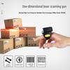 Mindeo CR40-1D Wired Ring Laser Barcode Scanner