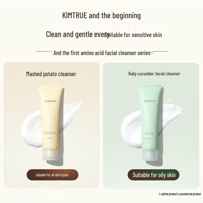 KIMTRUE Amino Acid Gentle Facial Cleanser
