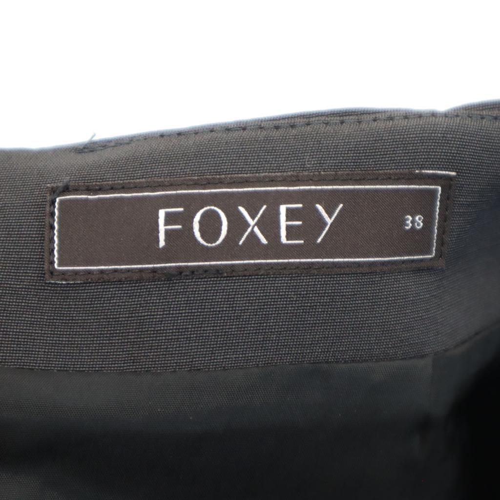 FOXEY wyprodukowano w Japonii Spódnica midi dopasowana 38 Szarobrązowa Kobiety Używana