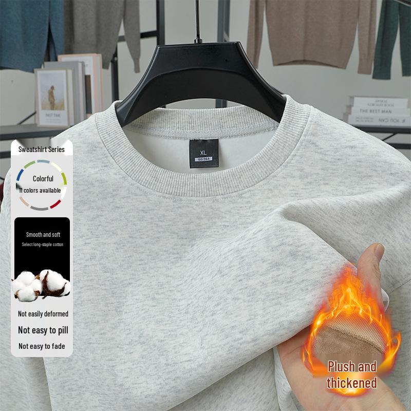 Hagis Men's Round Neck Sweatshirt Plus Velvet Thickened Long Sleeve Cotton Base Layer