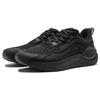 Li Ning Cushioning Slip Resistant Abrasion Resistant Breathable Low top Running Shoes Men's Black ARST041-1