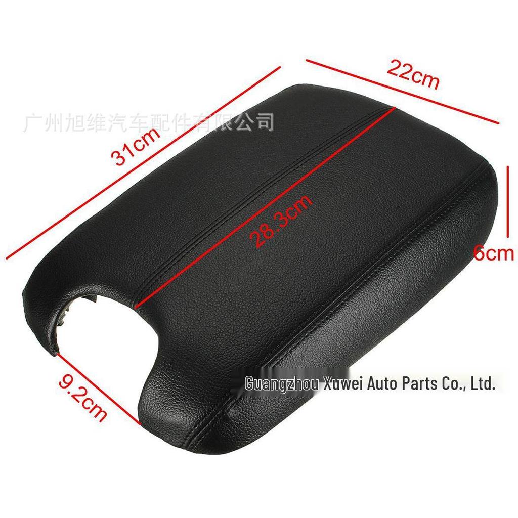 Honda 08-13 Accord/Crosstour Center Armrest Storage Cover