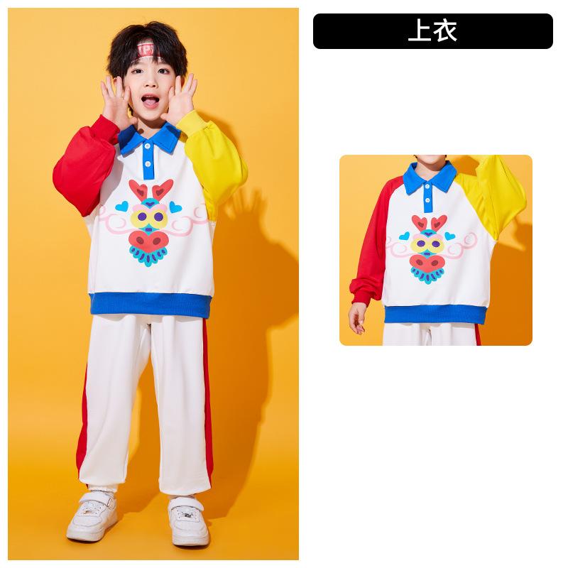 Games Opening Ceremony Clothing Children's Cheerleading Performance Clothing Boys and Girls Performance Clothing Kindergarten Class Uniform