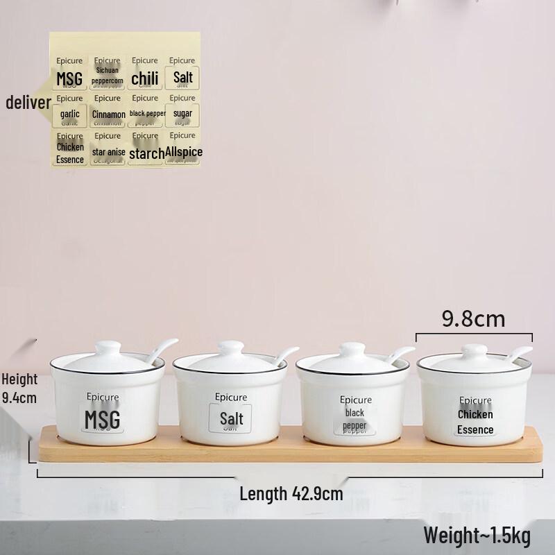 Ceramic Seasoning Jar Set with Wooden Tray