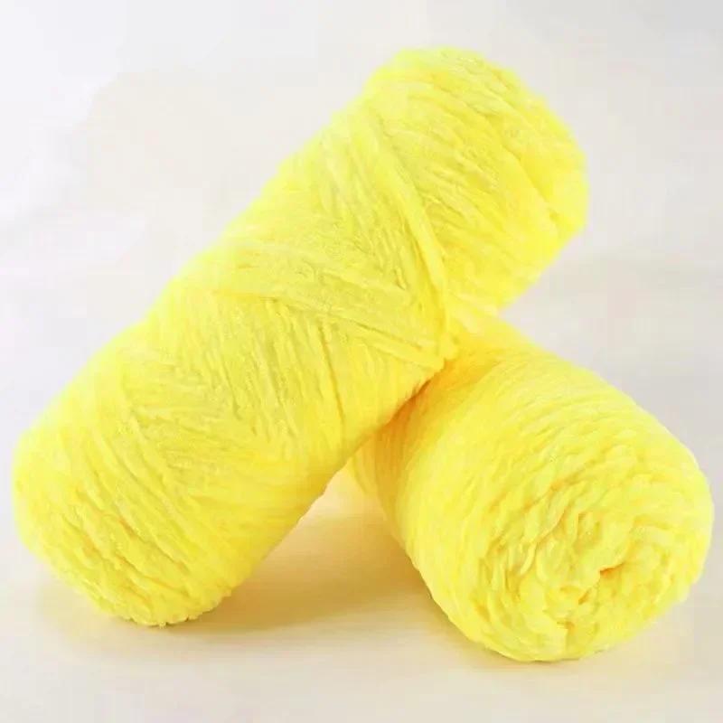 100% Poliester Włóczka Pluszowa Miękka Włóczka Aksamitna Chenille Akcesoria Amigurumi Włóczka Dolphin Baby do Robienia na Drutach 1 Motek 100g 130M