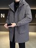 Men's Mid-length Down Jacket 2025 Winter Hooded Thick Trench Coat Trendy Outerwear
