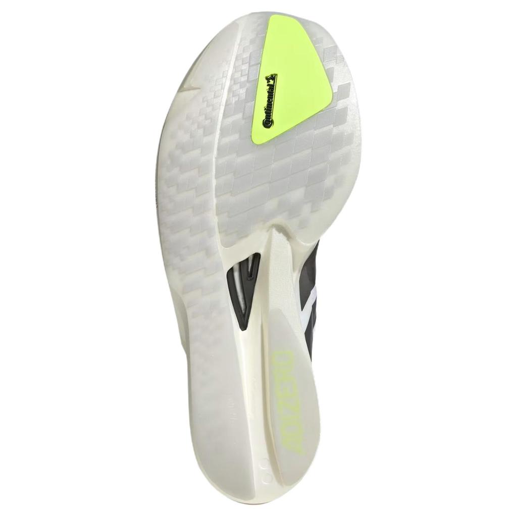 Adidas Adizero Takumi Sen 11 Racing Running Shoes Men's White KH8898