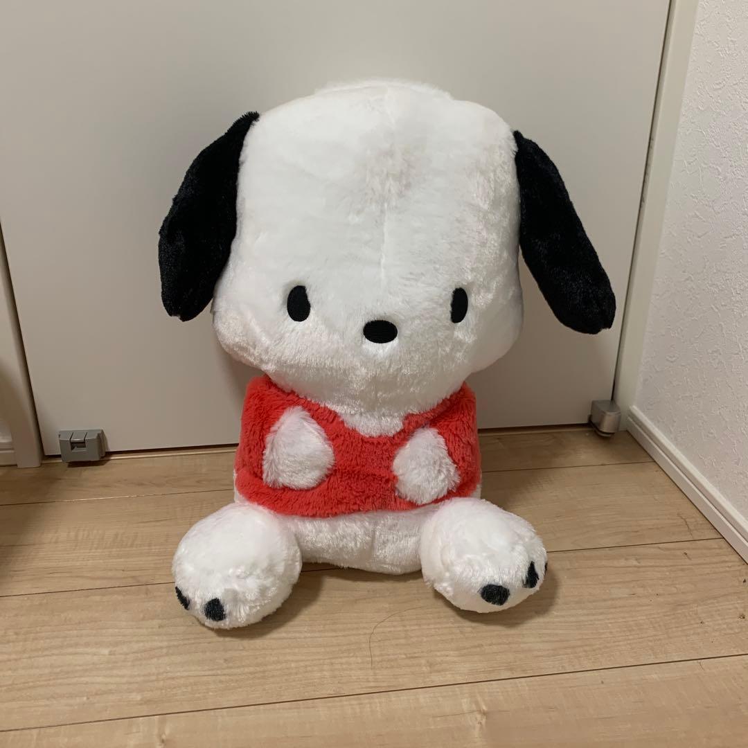 Sanrio Pochacco stuffed animal