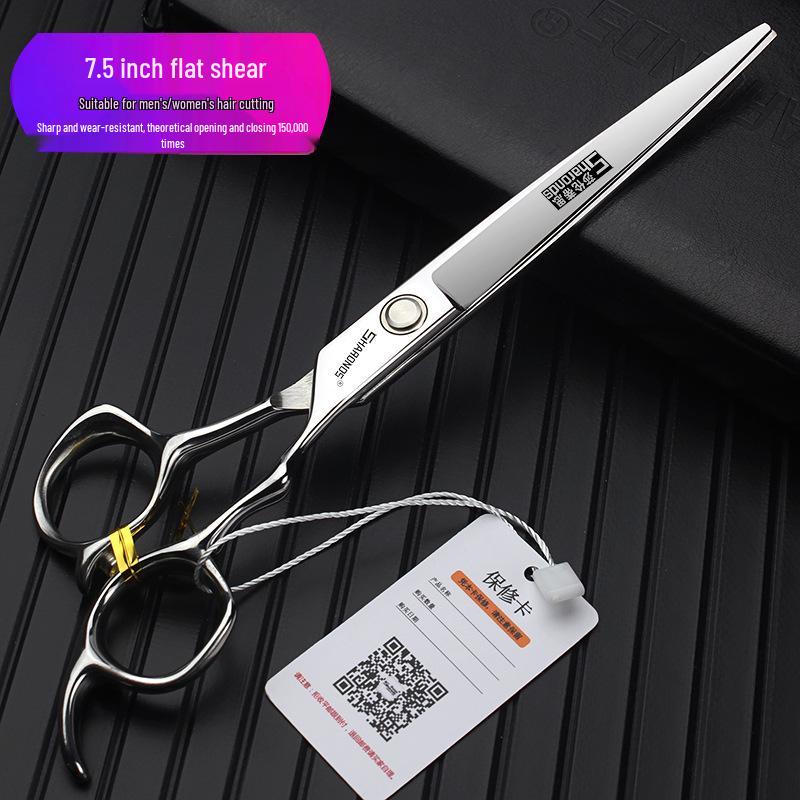 Hairdressing Scissors & Shears: 6.5, 7, 7.5, 8, 9-inch Straight & Notch Tooth Options for Hairdressers & Barbers