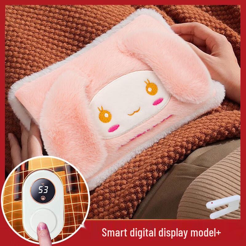 

Rechargeable Digital Display Hot Water Bottle Hand Warmer