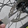 Bicycle Disc Brake Rotor Truing Alignment Tool Anti-rub Mtb Bike Brakes Pad Adjustment Wrench For Road Bike