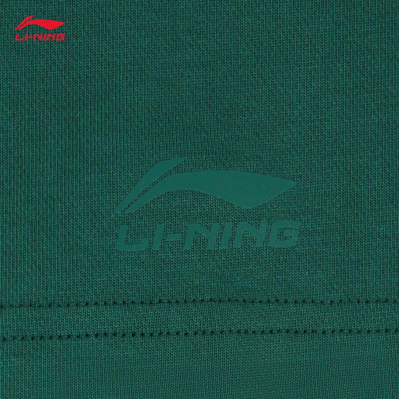 Li-Ning Unisex Letter Print Round Neck T-Shirt ATSW295