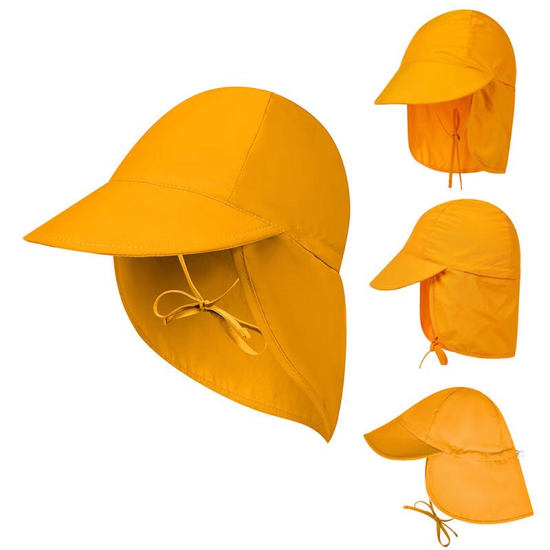 Kids Sun Protection Bucket Hat