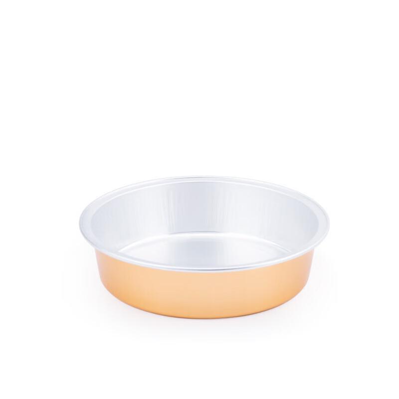 DYMAYKI Round Aluminum Foil Baking & Cheesecake Pans