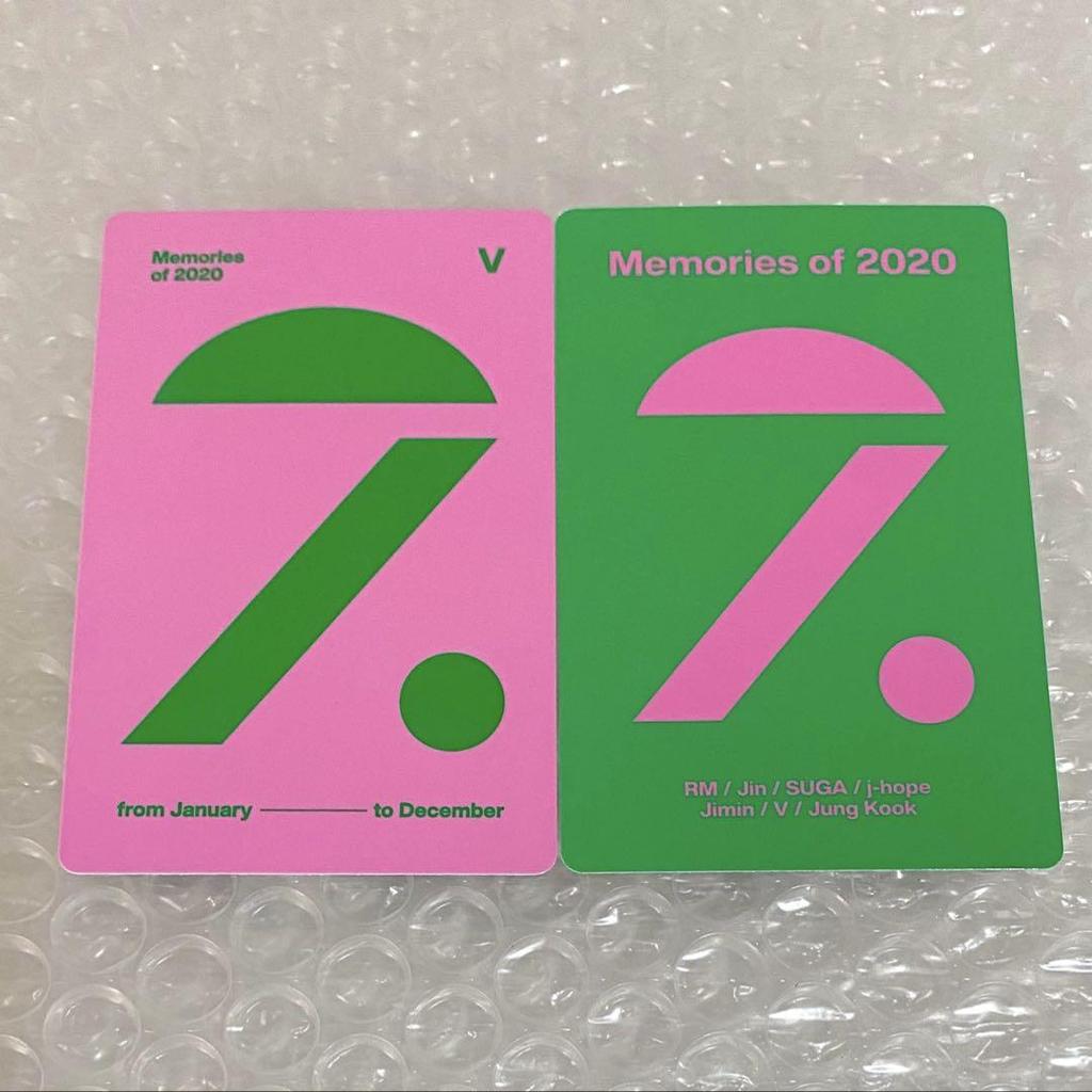 [USED] BTS 2025 FESTA Memories 2020 DC Trading Card V Taehyung