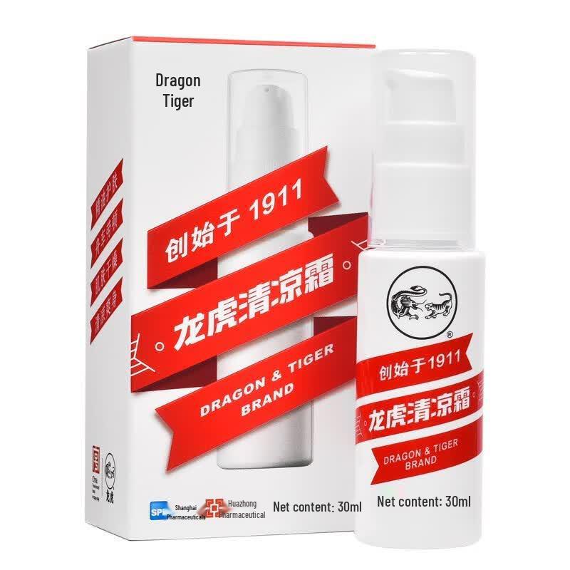 Longhu Cooling Itch Relief Cream