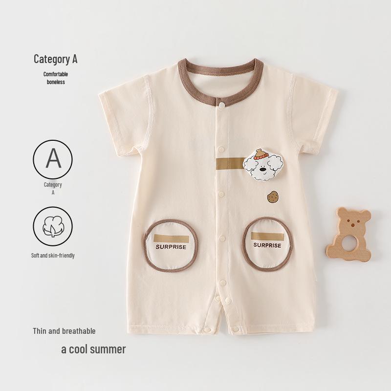 Unisex Short Sleeve Baby Jumpsuit - Summer Thin Newborn Romper Bodysuit Size 66