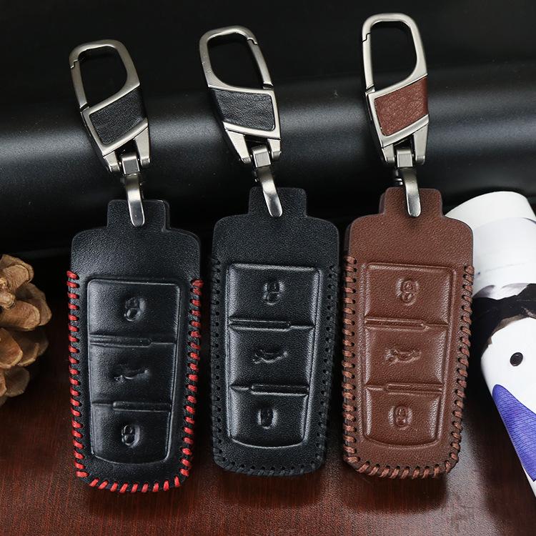 Zotye T600/T700/T300/T500/Z300/SR7/Damaix5 Car Key Case Set