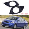 Front Bumper Fog Light Lamp Cover Bezel Trim For Nissan Versa Sunny 2011-2013