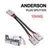 50 Amp Anderson Plug Connector Double Y Adaptor 6mm Cable  For Anderson Reliable